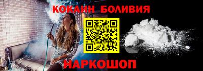 винт Изобильный