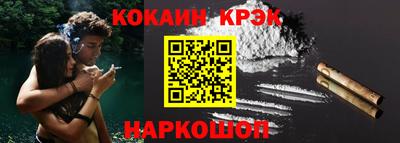 мефедрон мука Ирбит