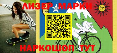 кристаллы Ипатово