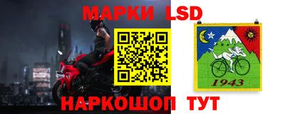 мефедрон мука Ирбит