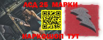 мефедрон мука Ирбит