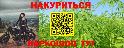 кристаллы Ипатово