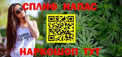 мефедрон мука Ирбит