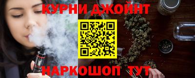 винт Изобильный