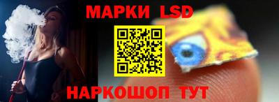 мефедрон мука Ирбит