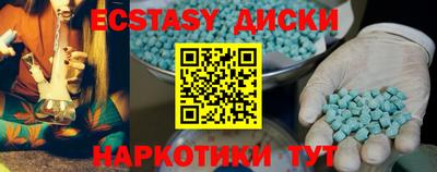 мефедрон мука Ирбит
