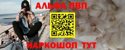 мефедрон мука Ирбит