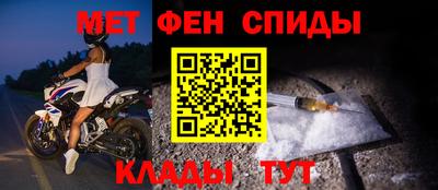 винт Изобильный