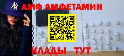мефедрон мука Ирбит