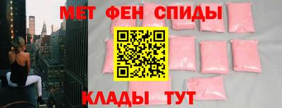 винт Изобильный