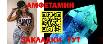 мефедрон мука Ирбит