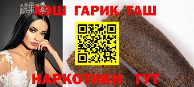 винт Изобильный