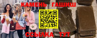 мефедрон мука Ирбит