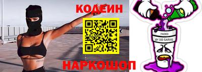 мефедрон мука Ирбит