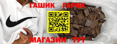 винт Изобильный