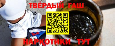 винт Изобильный