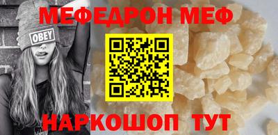 винт Изобильный