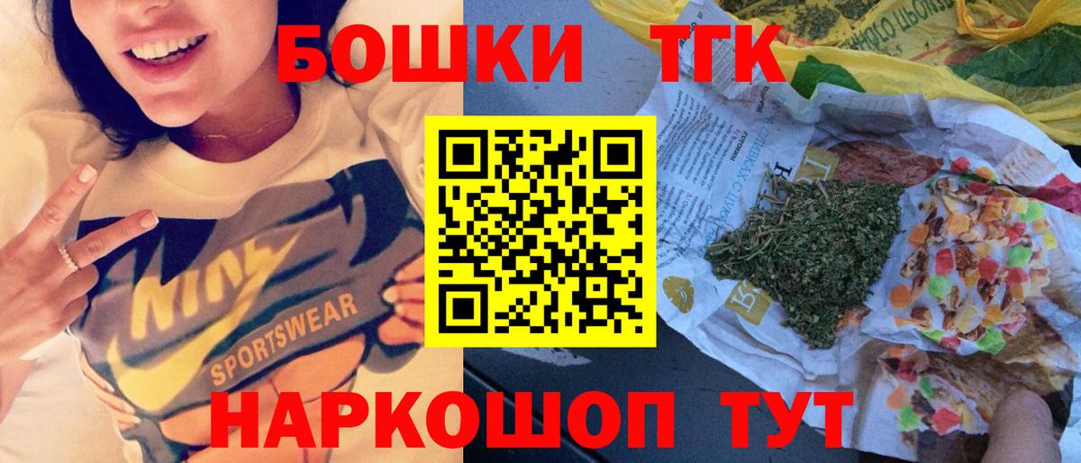Конопля Коркино